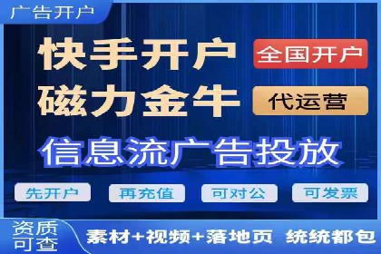 时尚品牌如何通过SEM运营托管赢得市场